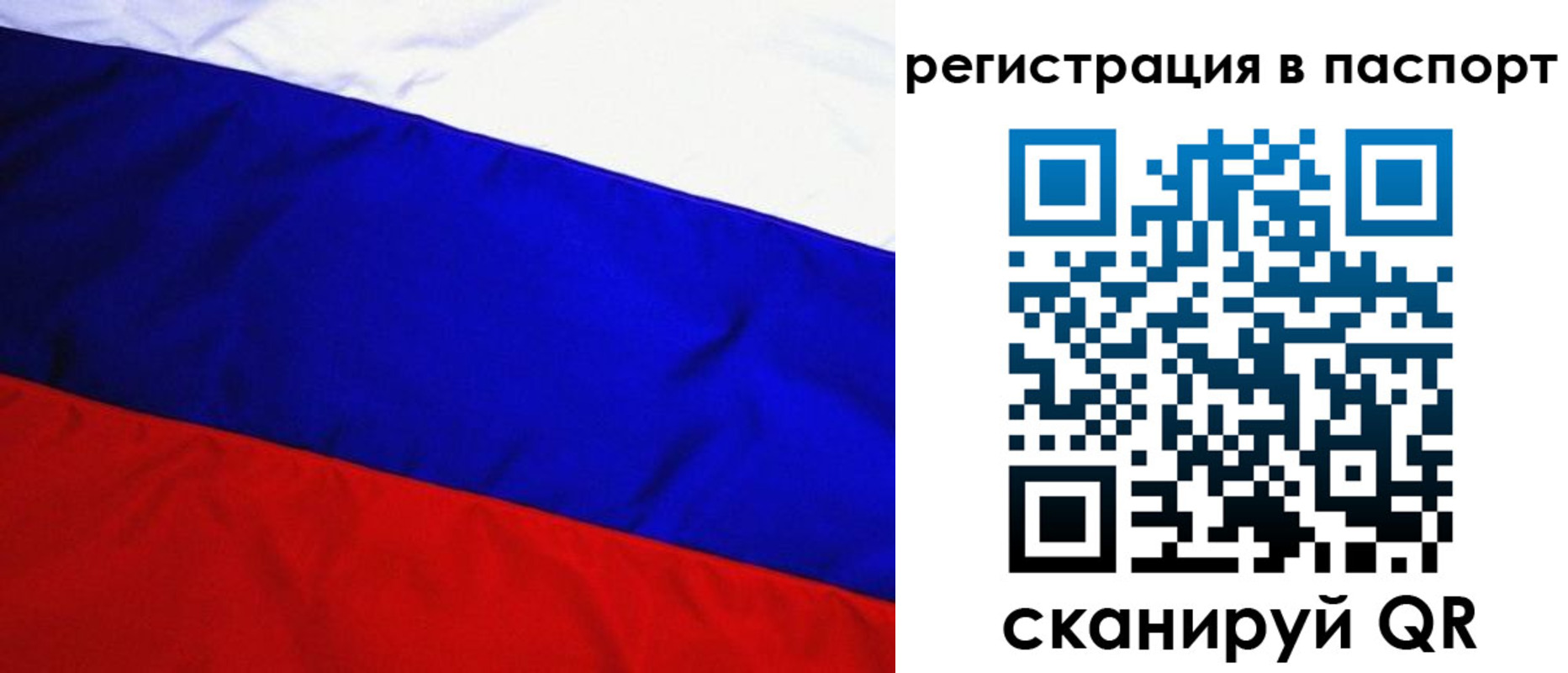 форма 3 в Губахе
